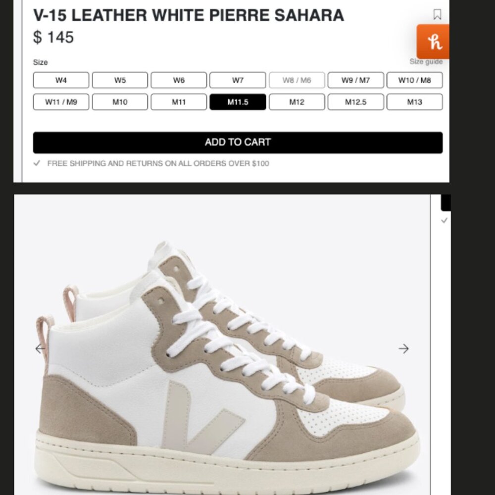 V-15 Leather White Pierre Sahara (Size US 11.5)